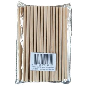 Pailles en Bambou Parfaites 8x200mm - Lot de 50